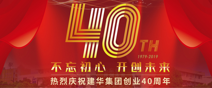 9227新葡的京集团(中国)股份有限公司-官方网站