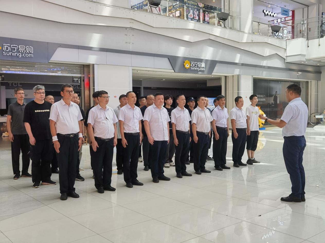 钱江商城开展安保职员素质提升培训