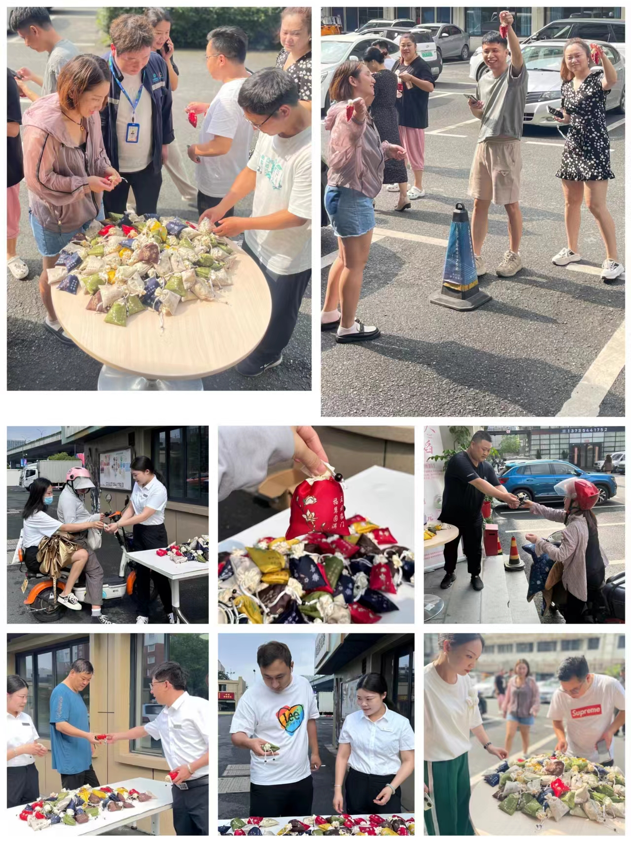 各园区开展“送香裹，，，寄真情” 端午送福利活动