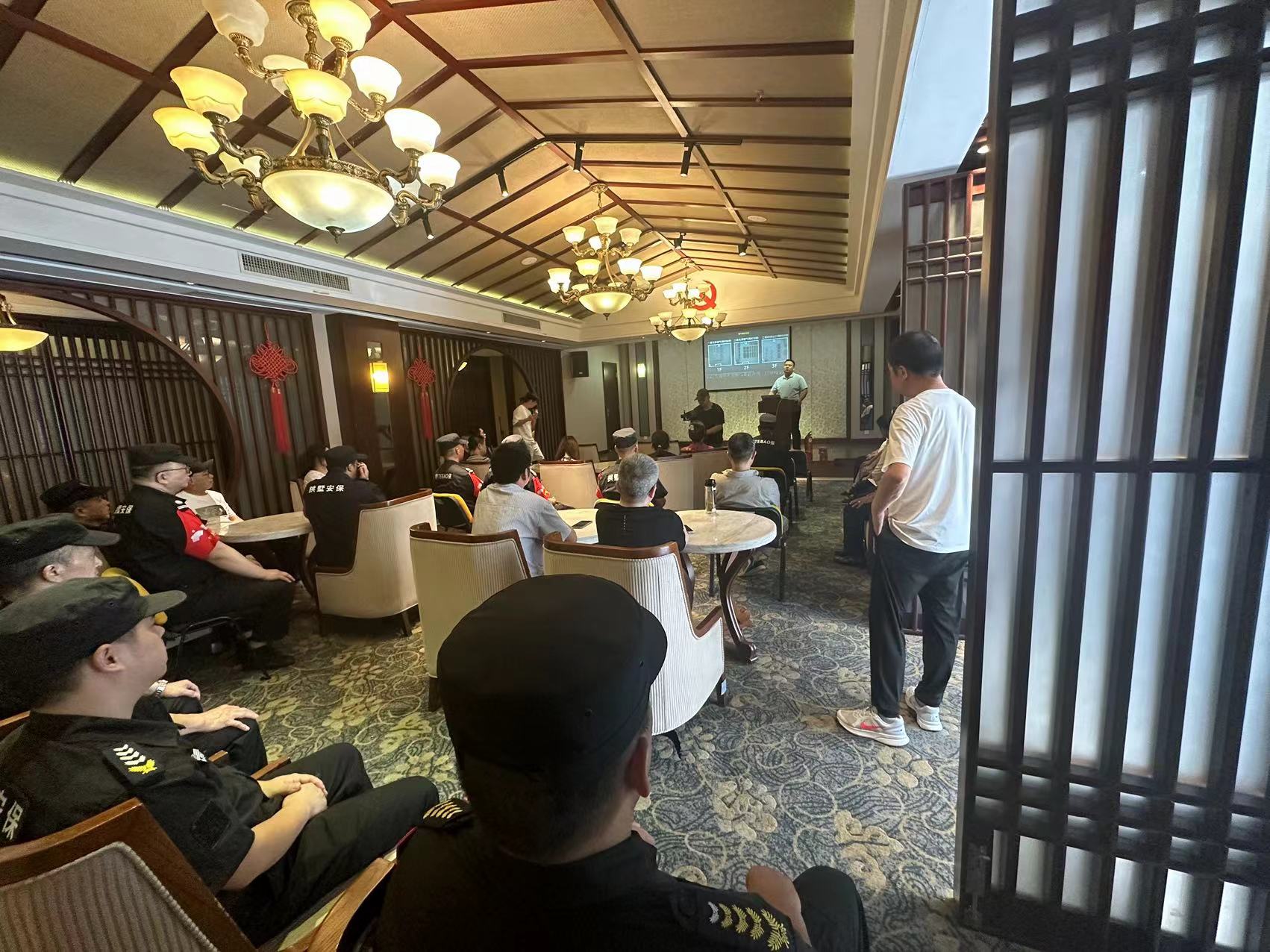 同心迎亚运，，，，全力保平安