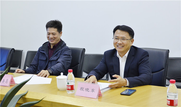 拱墅区副区长程晓东一行莅临9227新葡的京集团文创集团调研交流