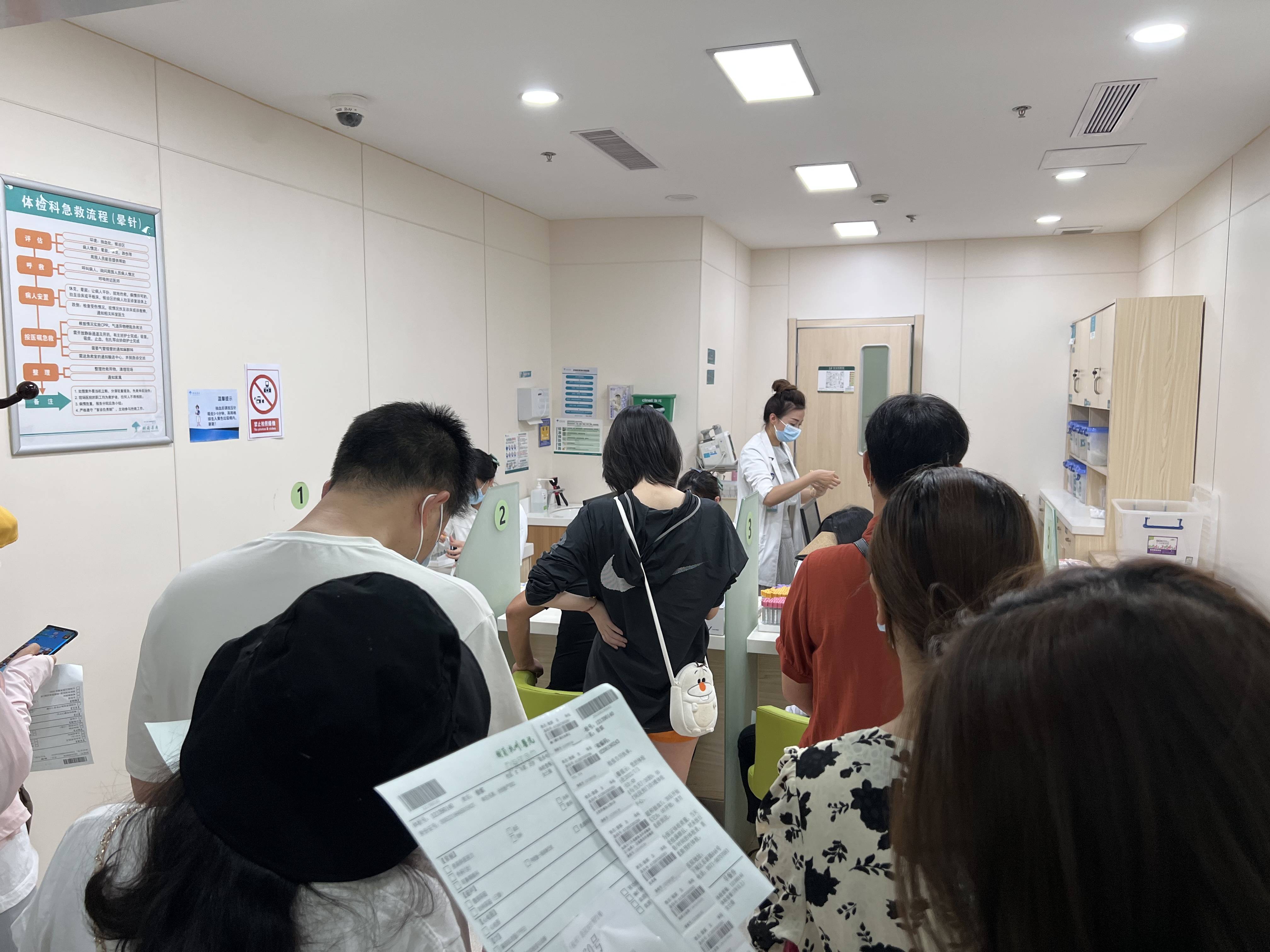 “同心筑梦，，，，，康健相伴” 9227新葡的京集团文创集团工会组织员工体检活动