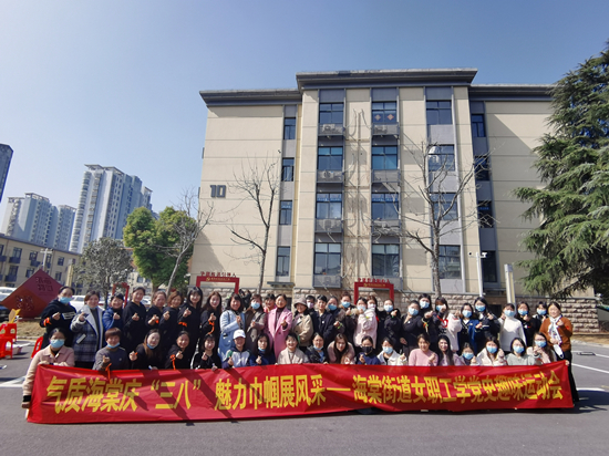 巾帼心向党 百年正绚烂——学党史趣味运动会圆满落幕