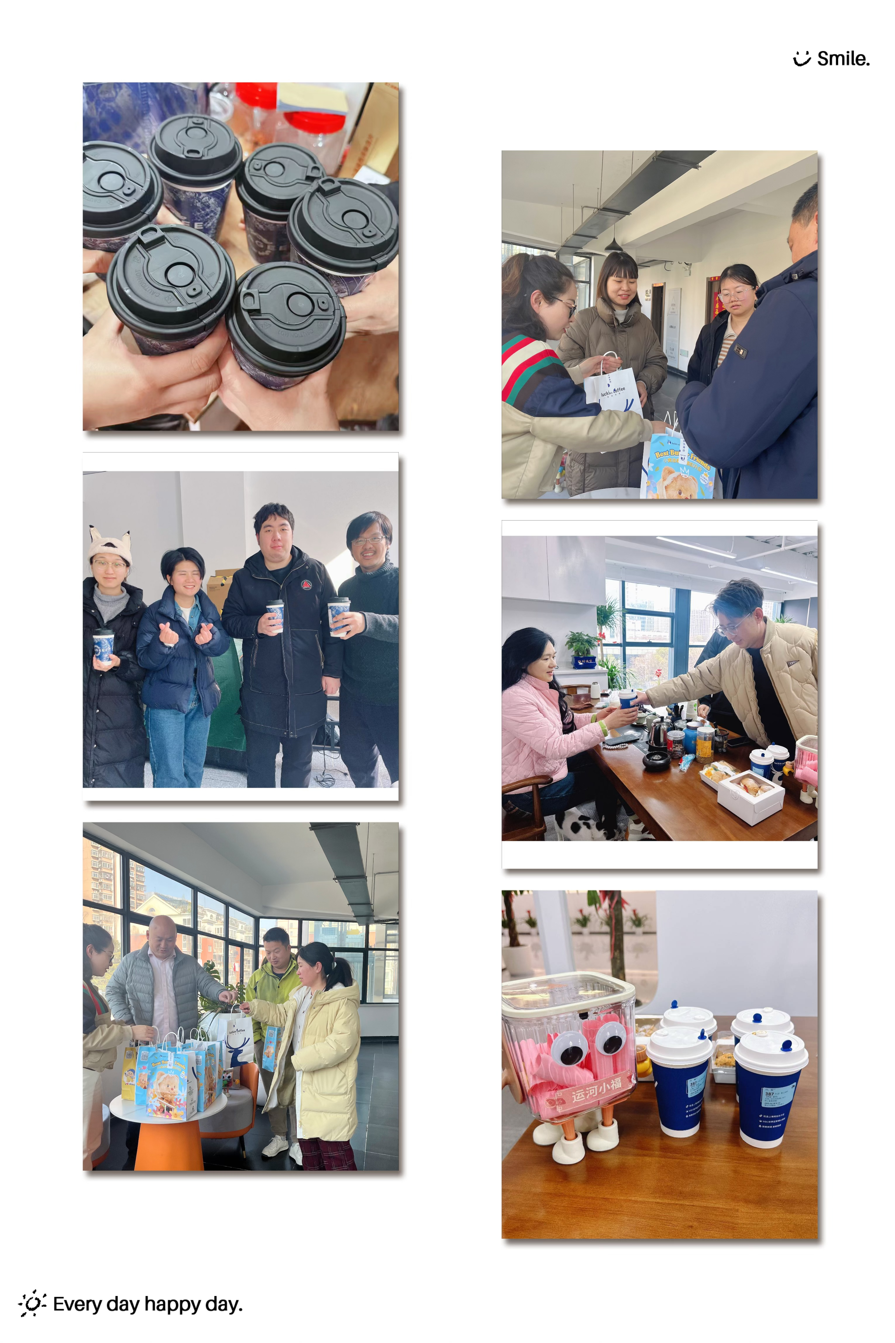 限制福利，，，，开启优美新篇章——9227新葡的京集团文创集团开展2月“9227新葡的京集团福利日”活动