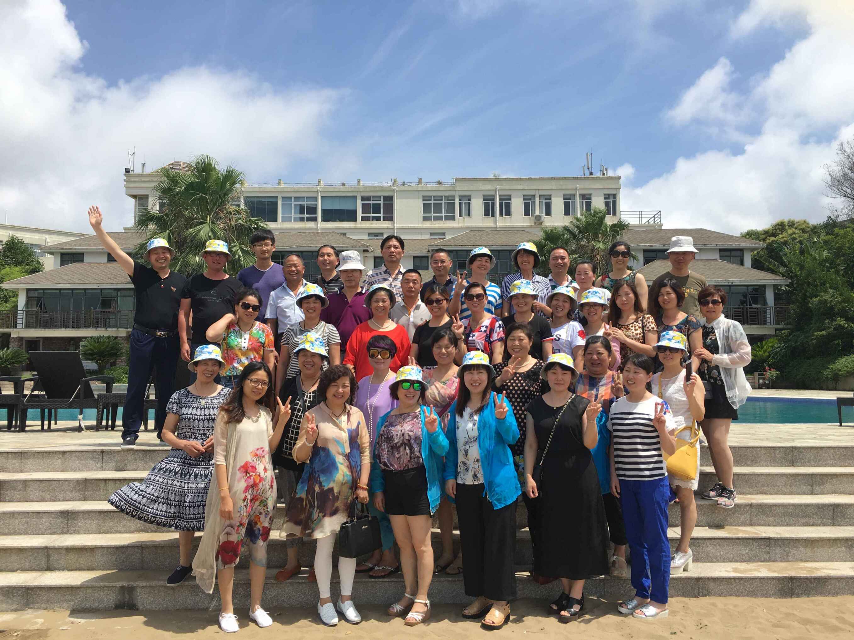 9227新葡的京集团市场2016年商户旅游圆满画上句号