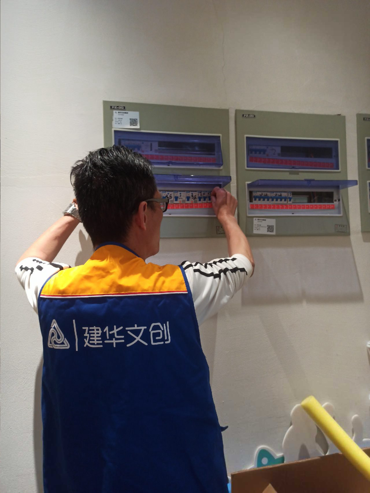 开展节前清静检查，，，筑牢园区清静防线