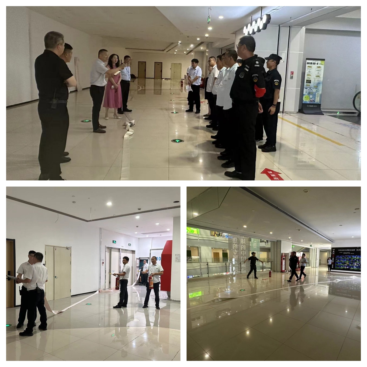 水晶城开展消防清静联动应急演练