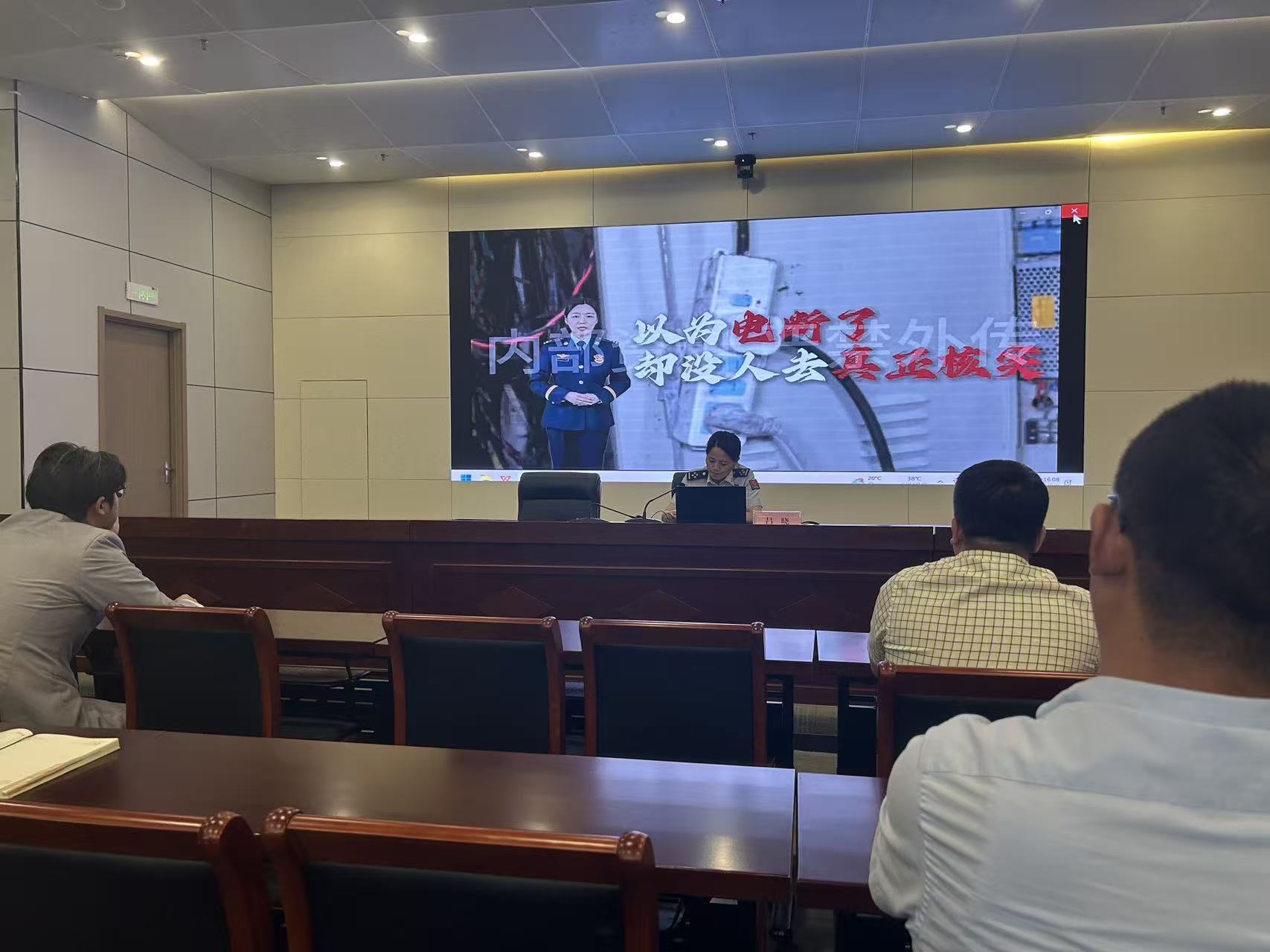 水晶城加入2026年度消防清静重点单位事情聚会