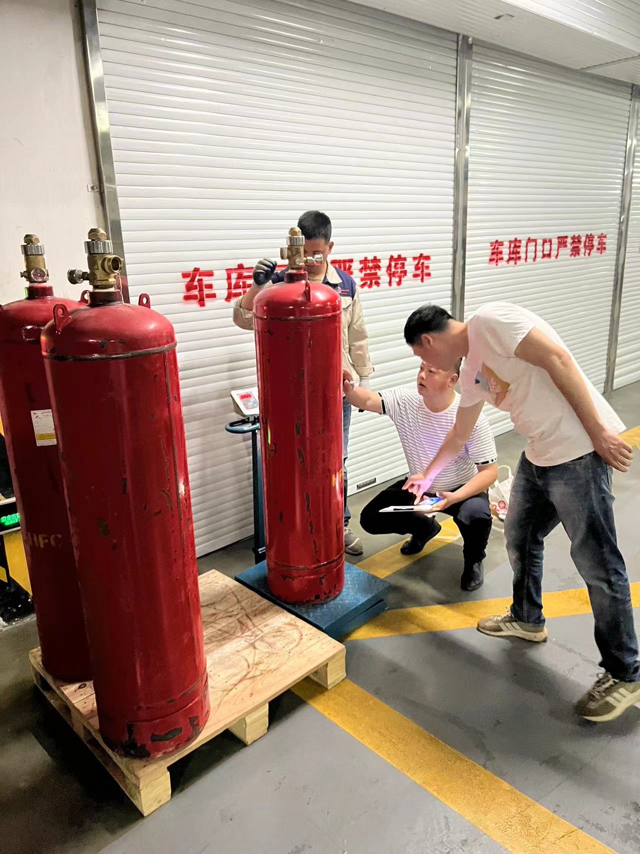 水晶城开展七氟丙烷检测及充装事情