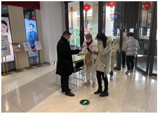 打造放心购物情形  水晶城防疫事情不放松