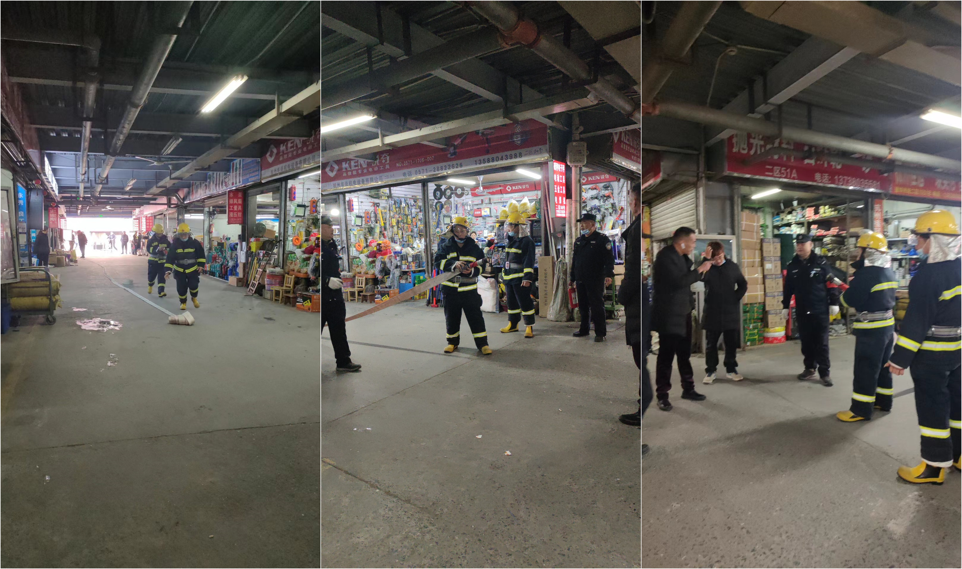 9227新葡的京集团市场开展消防应急拉练活动