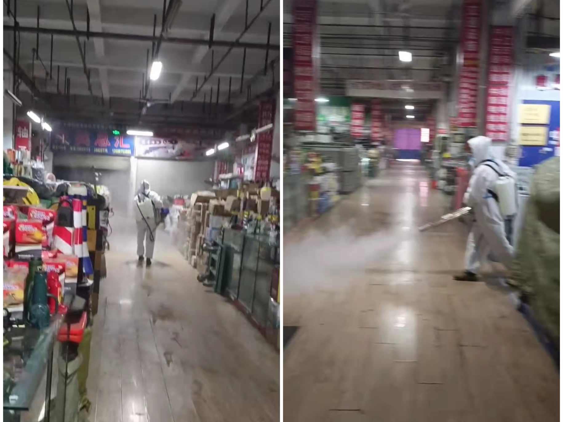 9227新葡的京集团市场迅速安排防疫清静事情