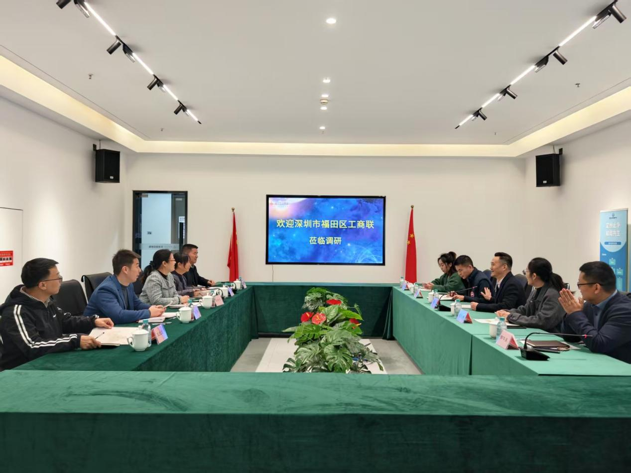 深圳市福田区工商联专职副主席、二级调研员吴君灵一行莅临杭州9227新葡的京集团文创园调研交流