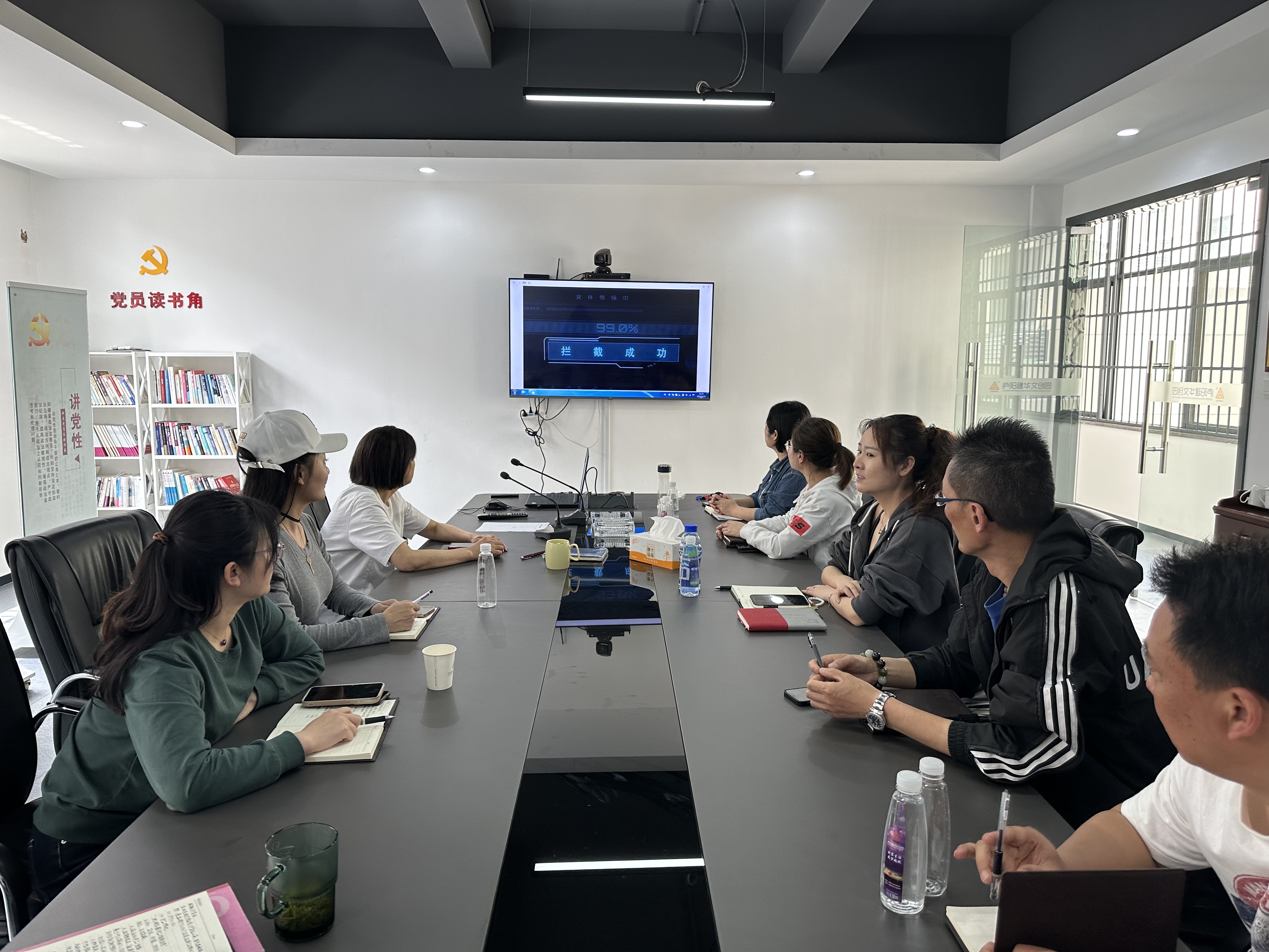 庐阳9227新葡的京集团文创园组织开展清静教育主题活动