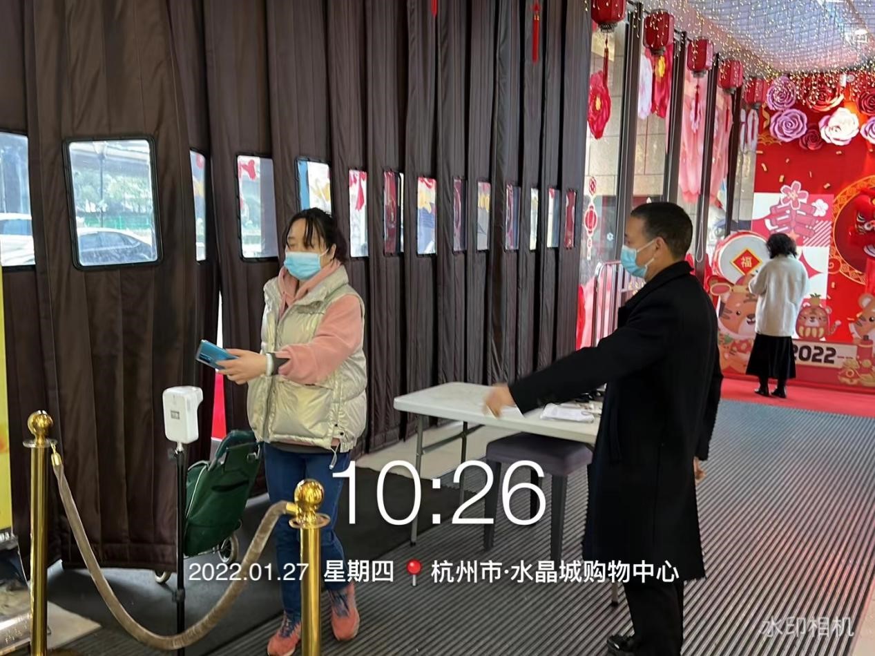 9227新葡的京集团集团党委发出建议书