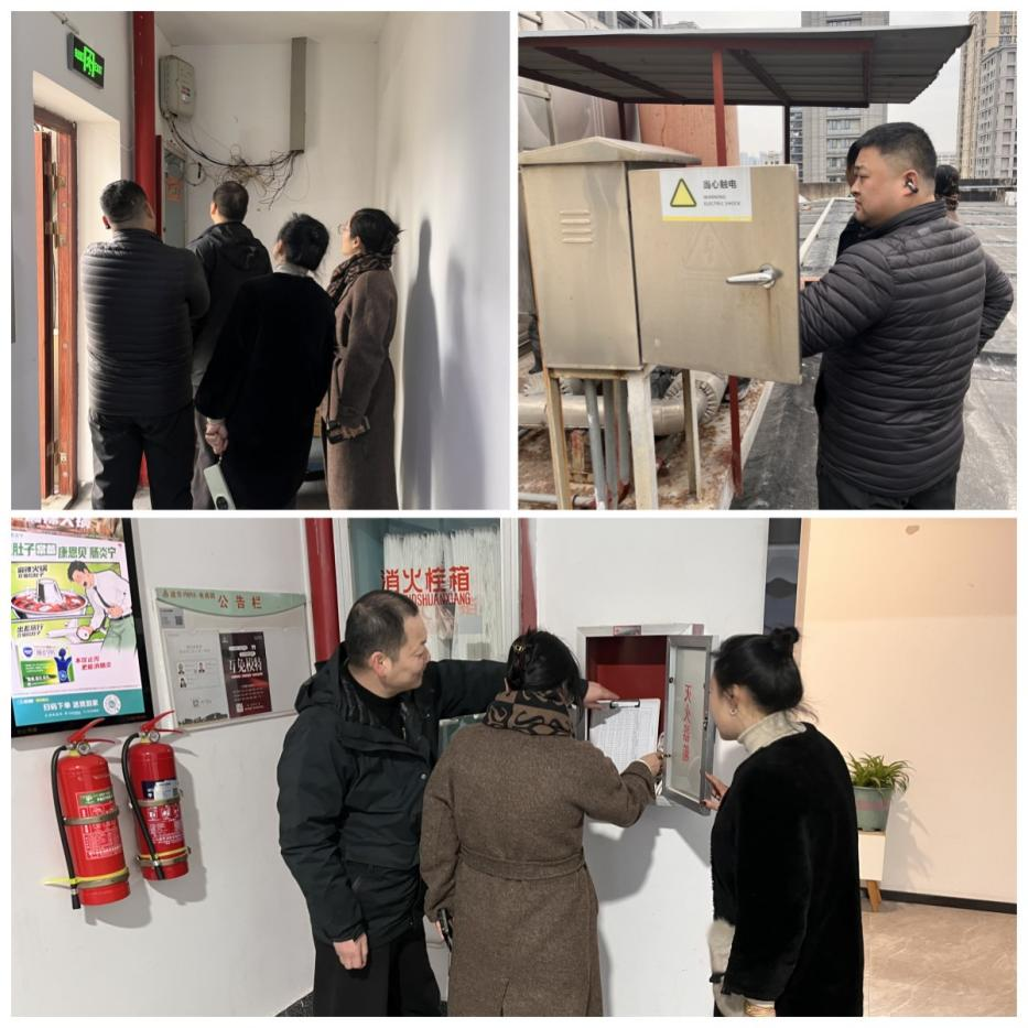 节前周全督查 护航平安新春 ——9227新葡的京集团文创集团开展春节前清静事情专项检查