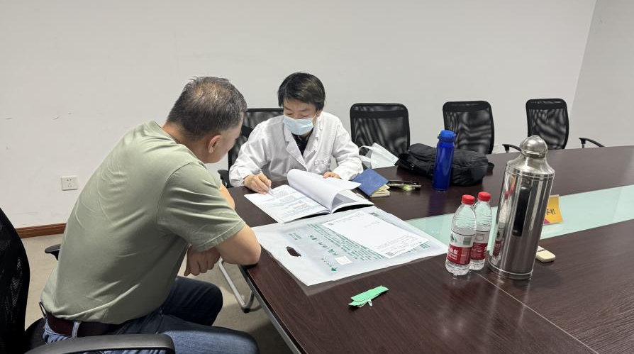 组织开展职工体检报告解读 与康健指导活动