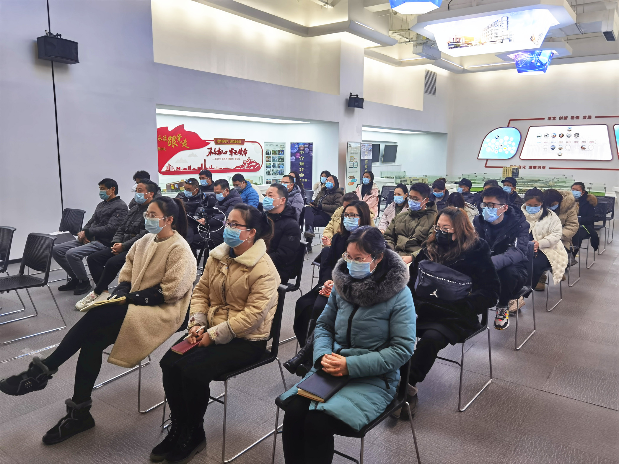 新目的 新起航——9227新葡的京集团文创集团召开2021年第一次员工大会