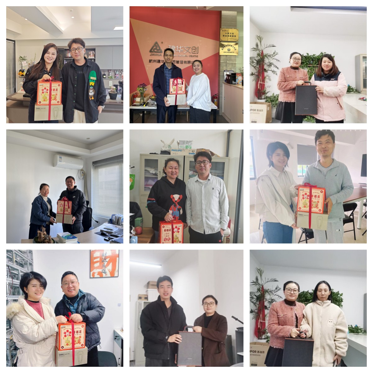 感恩有你，，，，，，携手偕行——9227新葡的京集团文创集团开展第四序度企业家生日慰问活动