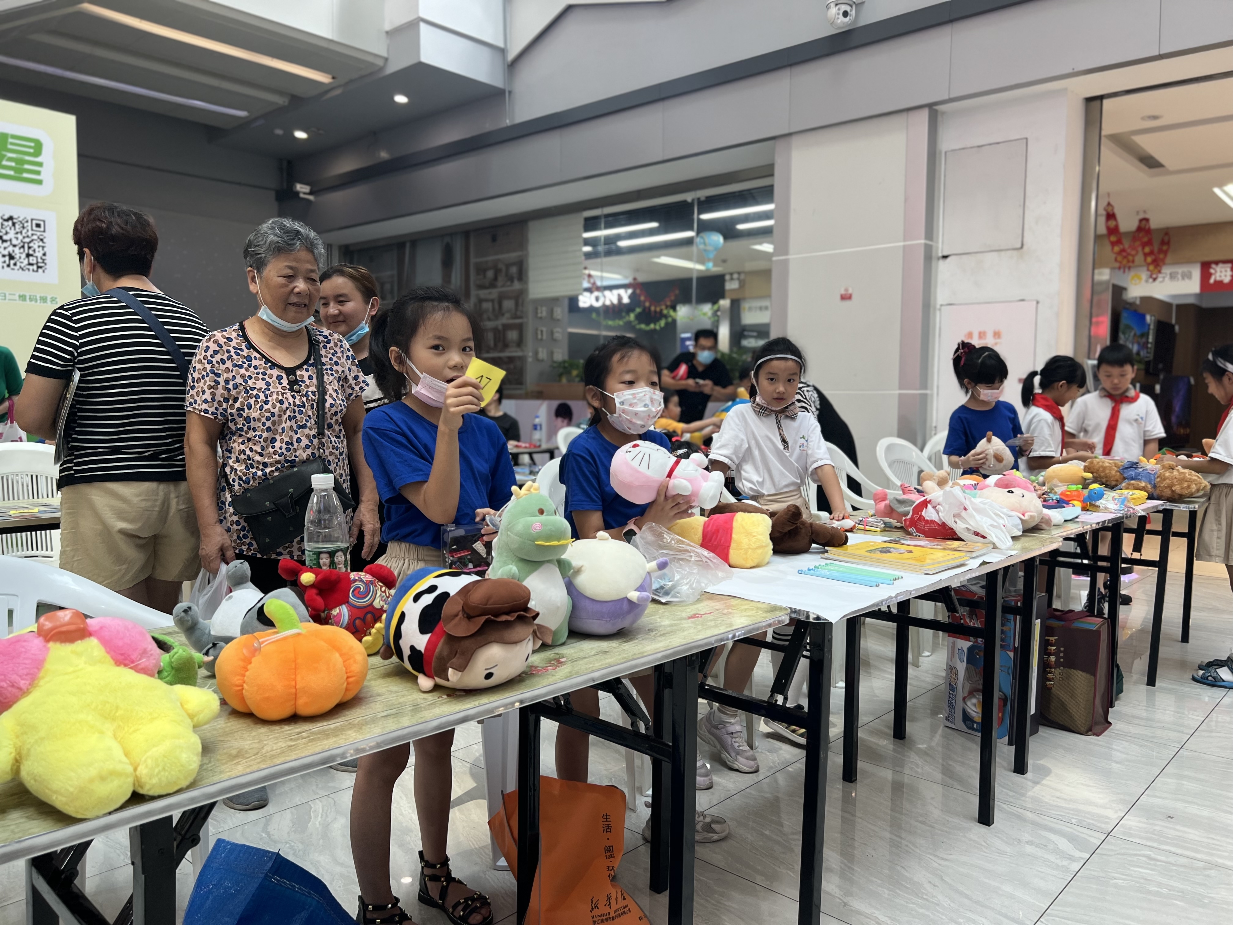 水晶城“奥特曼儿童墟市”圆满举行