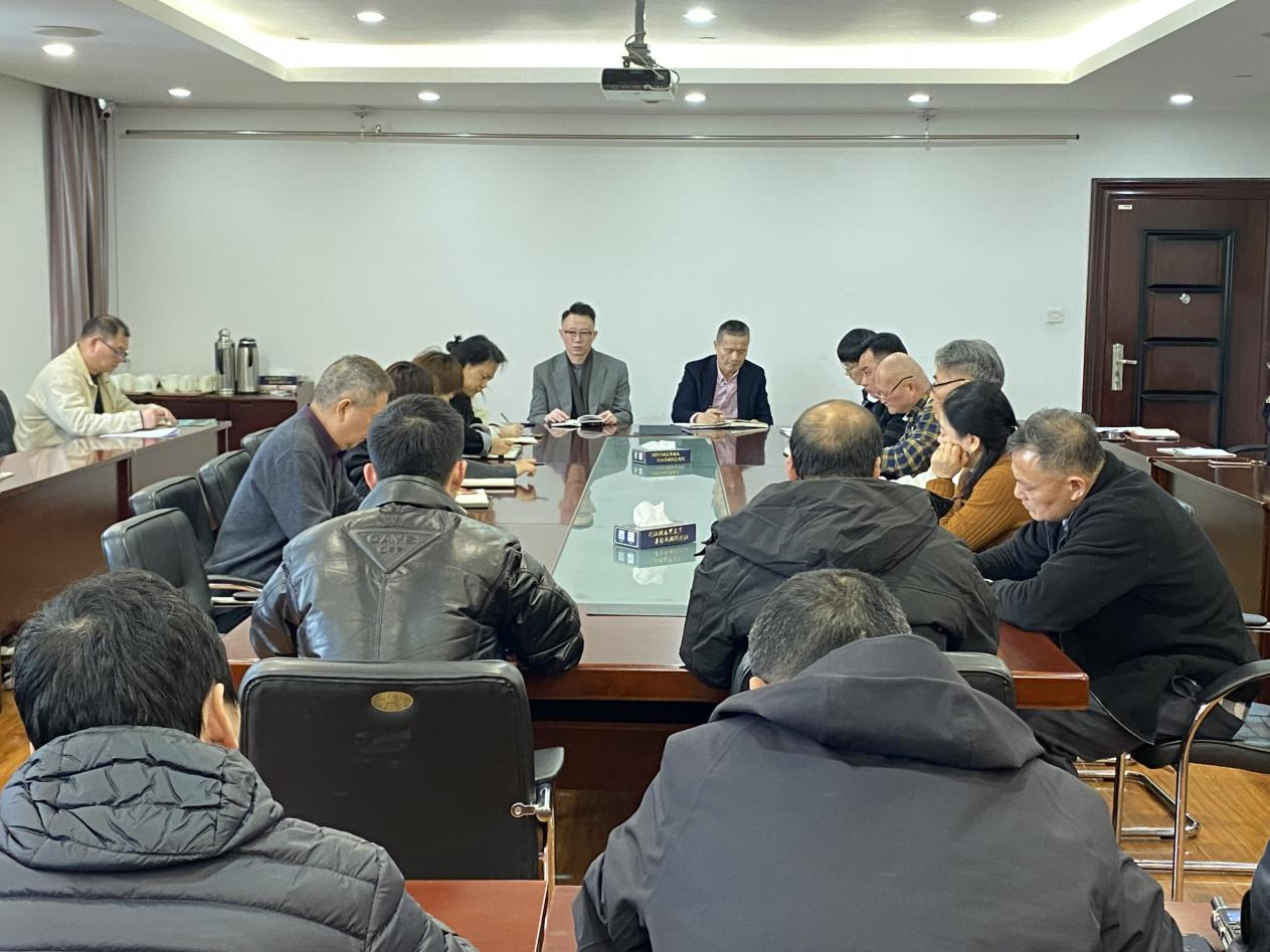 钱江商城召开2025年3月事情例会