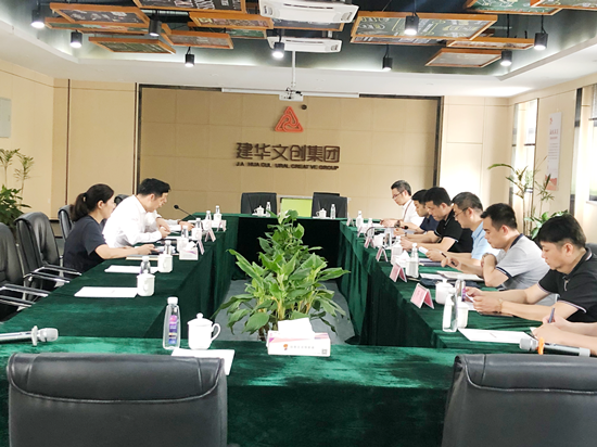 庐阳区副区长周茂斌一行莅临庐阳9227新葡的京集团文创园调研