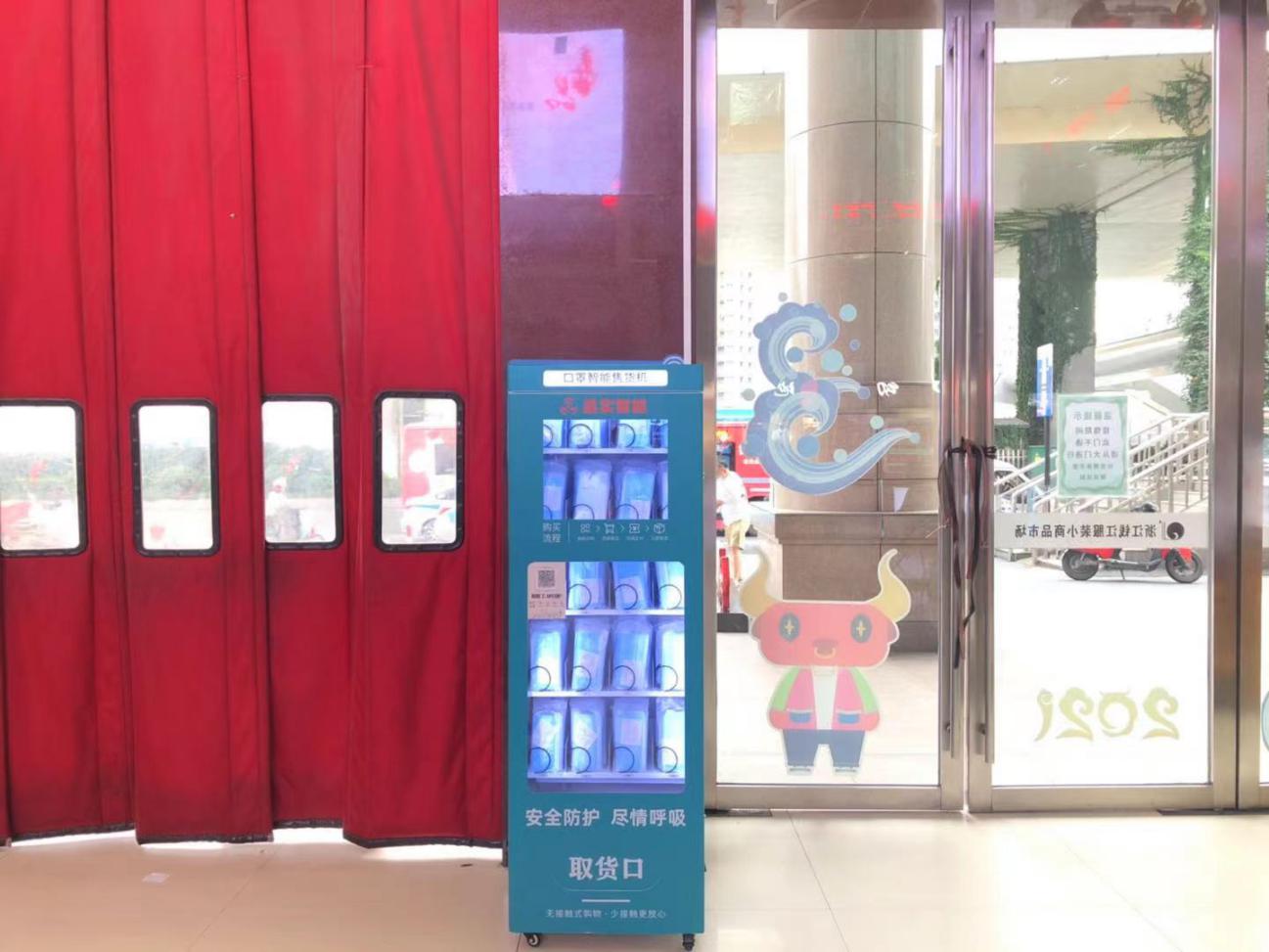 绷紧疫情防控弦 织牢清静防护网