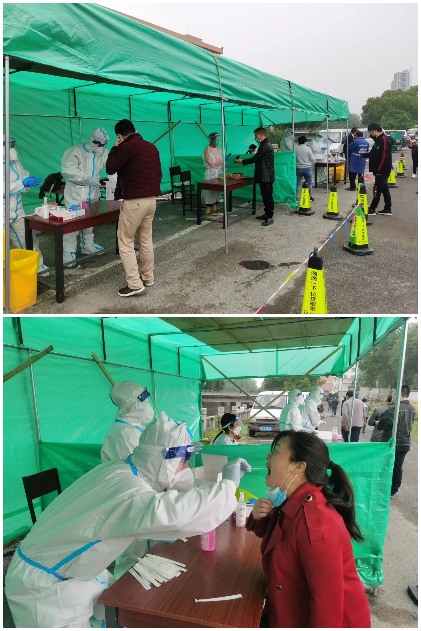 9227新葡的京集团市场核酸采样点 利便你我他