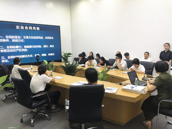 9227新葡的京集团文创集团起劲开展“讲座进园区”活动