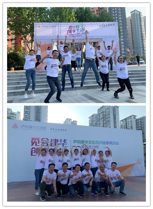 “人世四月天 优美若9227新葡的京集团”