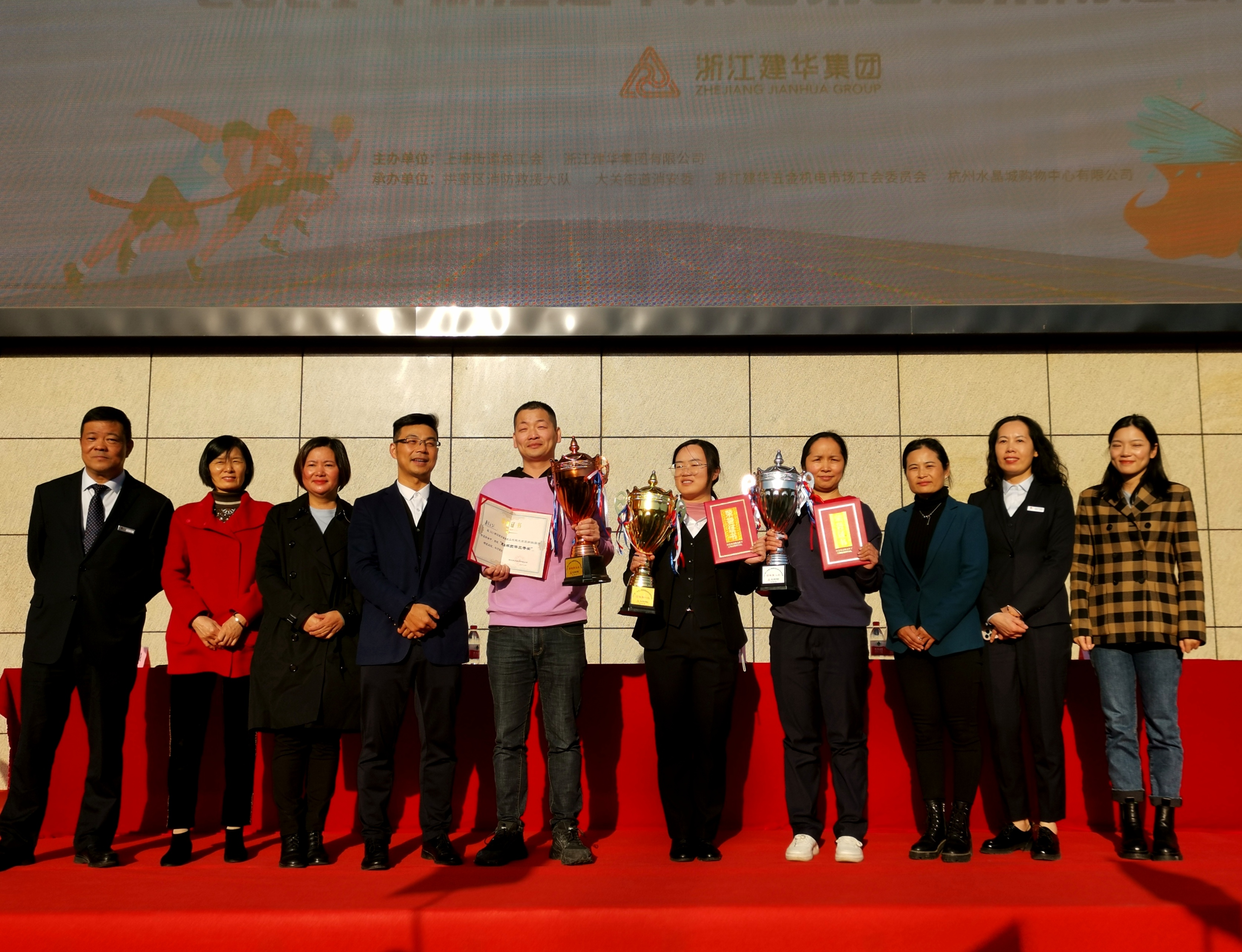 集团举行职工消防手艺大赛——消防运动会