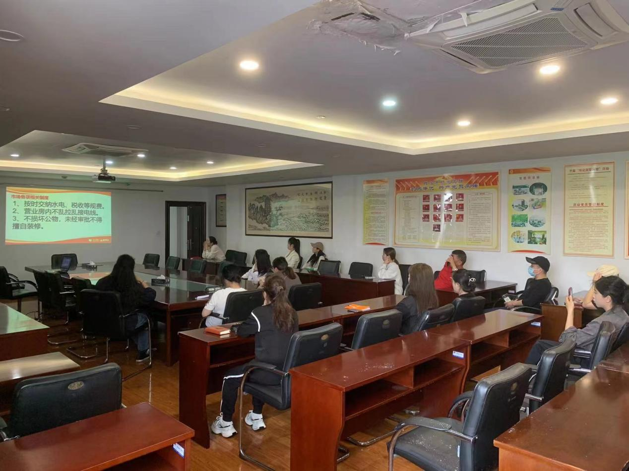 钱江商城开展4月新商户培训事情