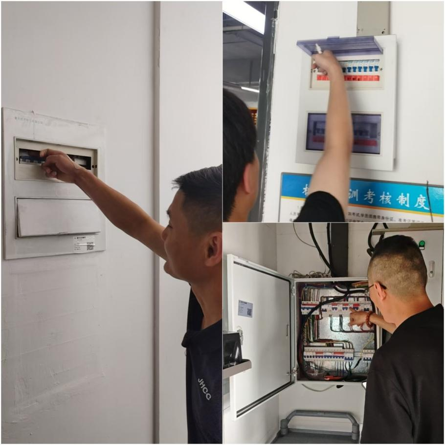 清静不放假，，，，，平安过双节——9227新葡的京集团文创集团开展中秋国庆节前清静提防事情