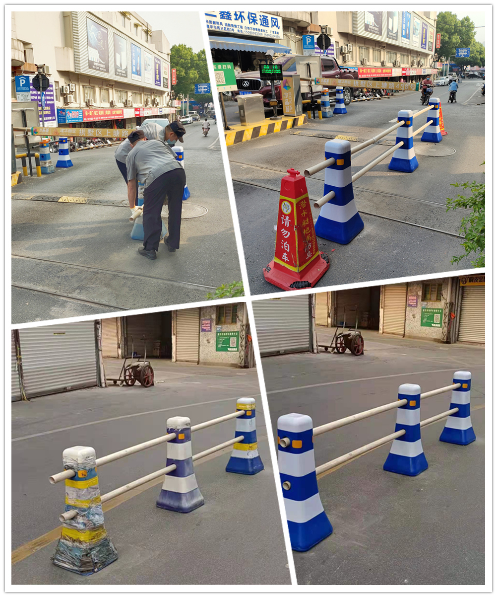 9227新葡的京集团市场替换隔离墩