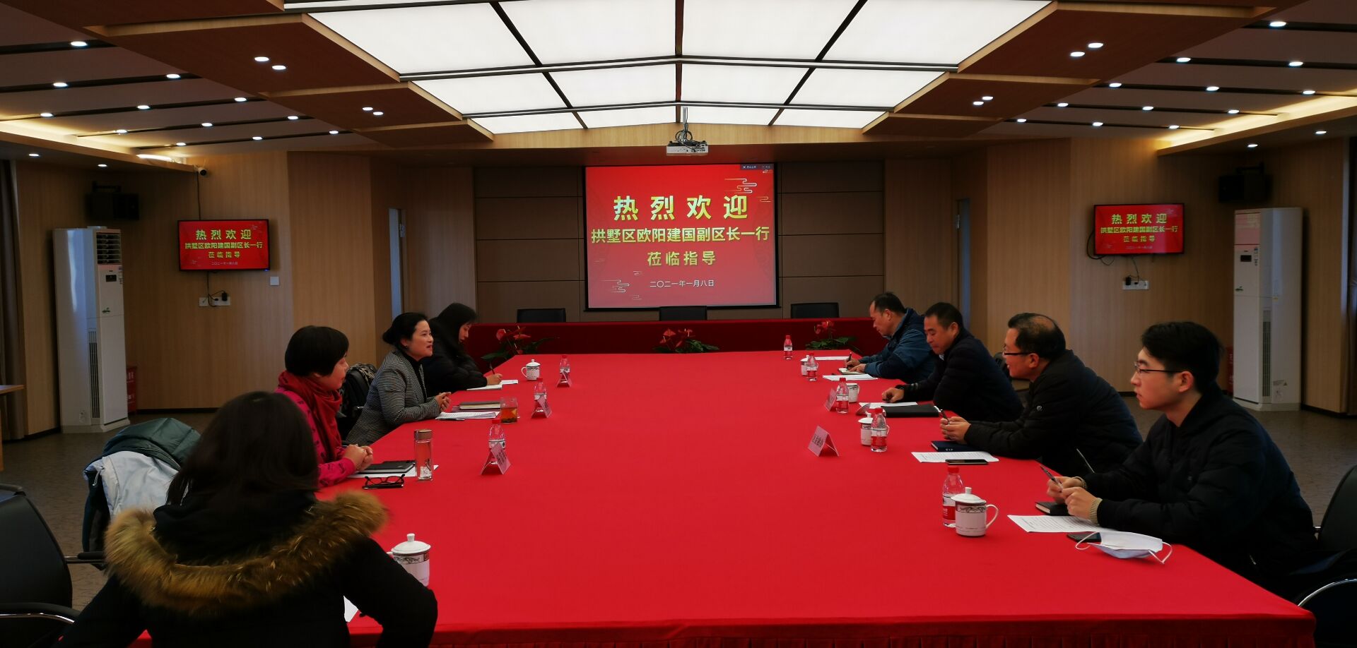 拱墅区欧阳开国副区长一行莅临 9227新葡的京集团小贷公司开展调研