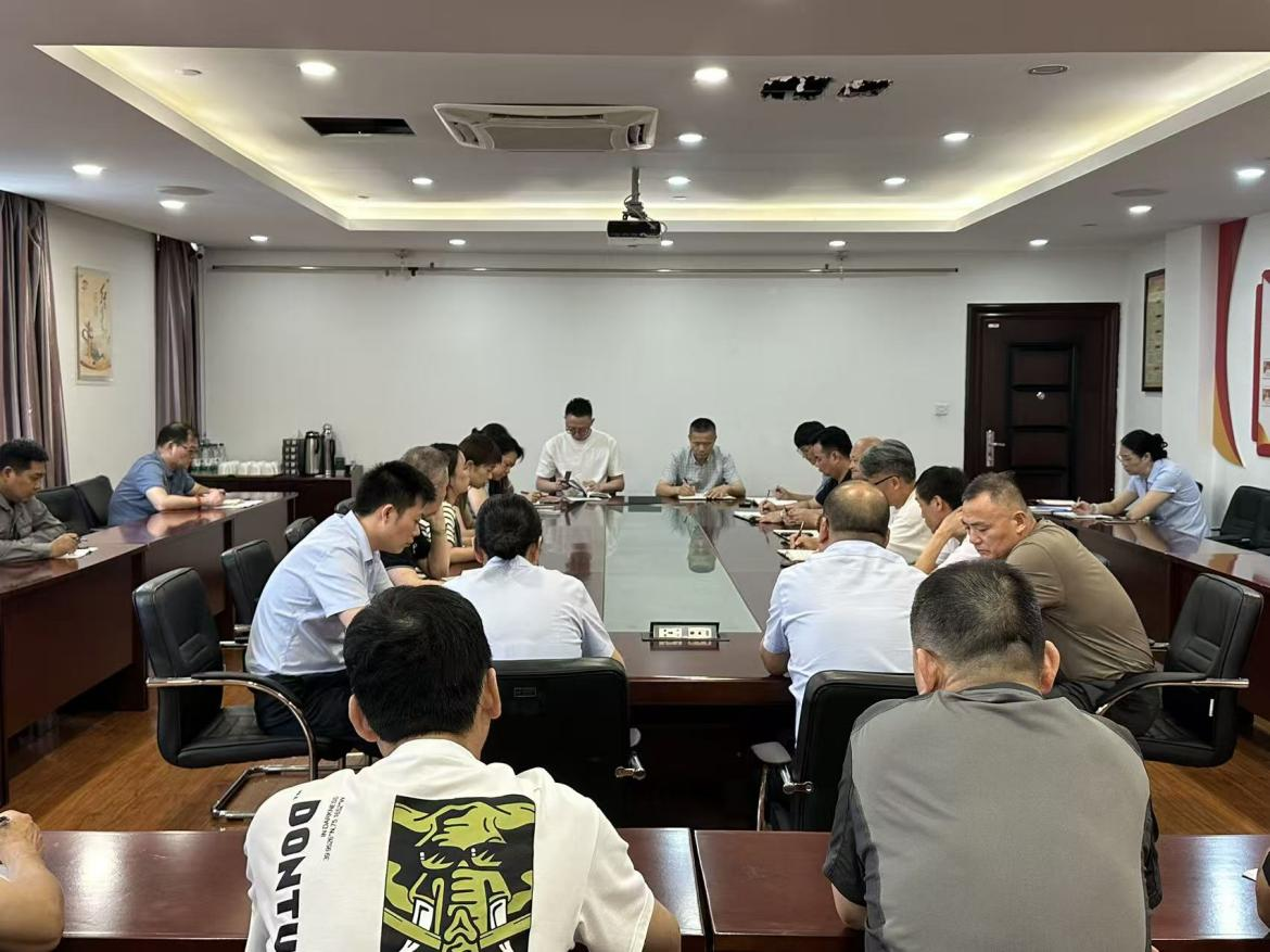 钱江商城召开9月事情例会