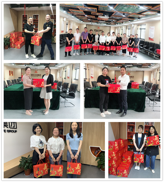 满满友谊 9227新葡的京集团文创集团端午节福利接“粽”而来