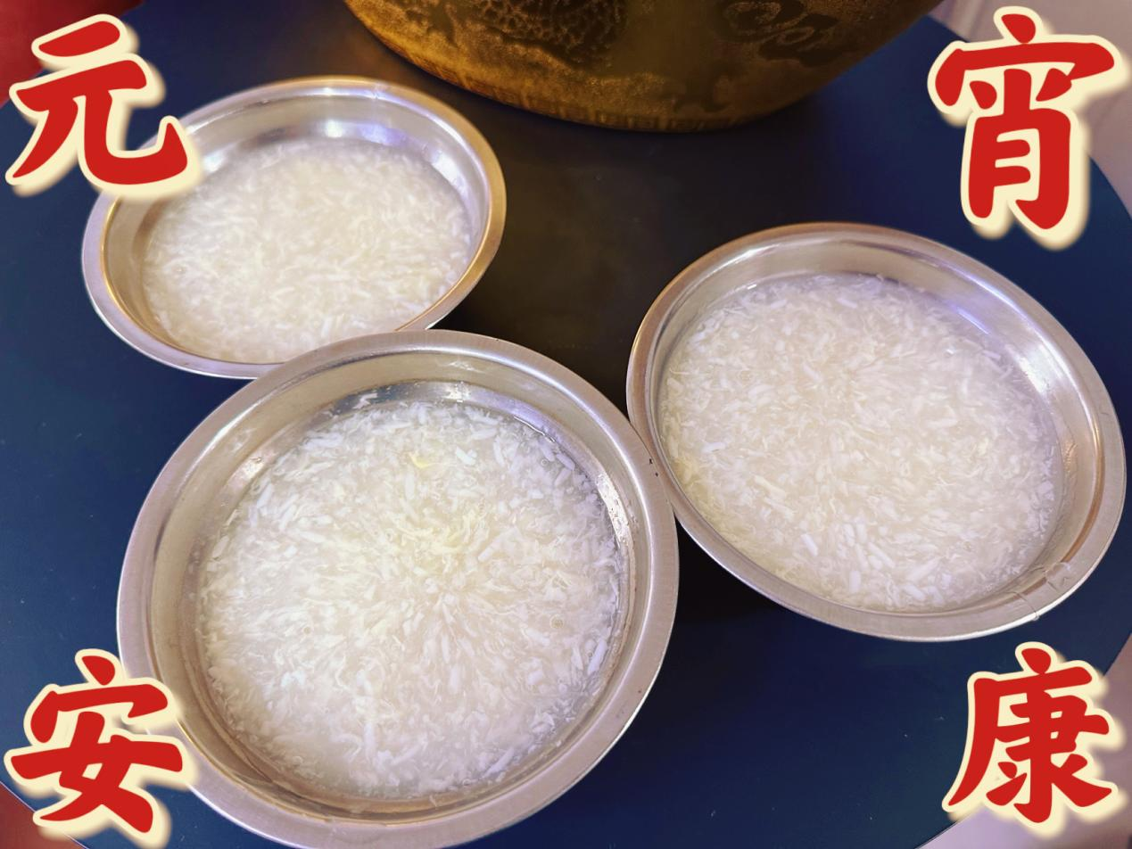 情暖元宵，，，，，钱江商城员工共品团圆