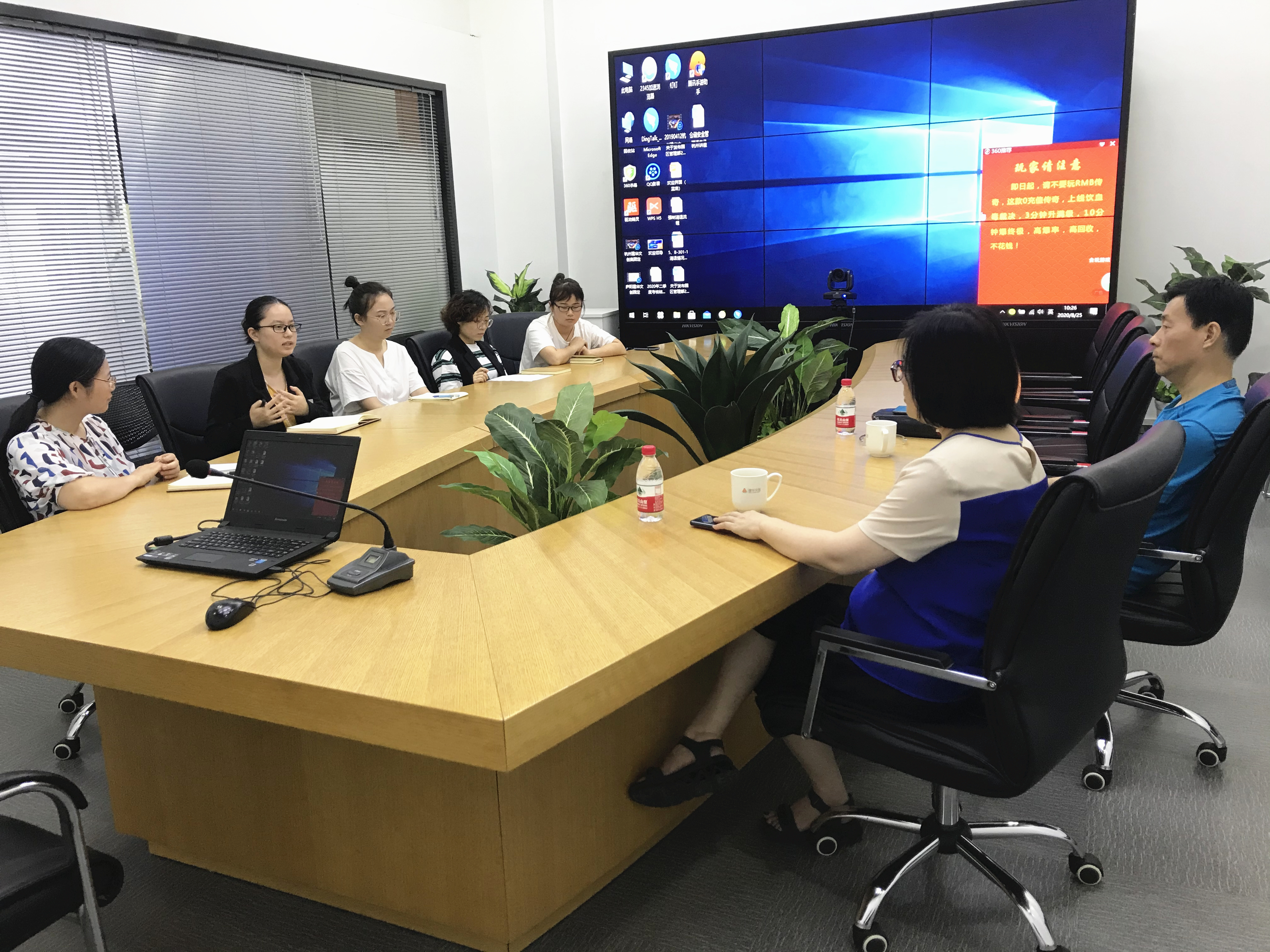 强化财务治理 严防执法风险——9227新葡的京集团文创集团组织开展企业财务和执法风险提防专项培训