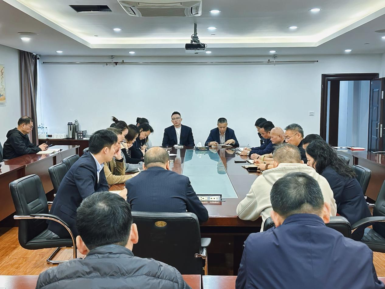 钱江商城召开2025年11月事情例会