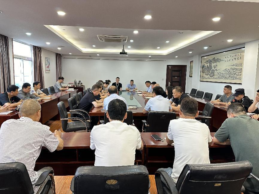 钱江商城召开2024年7月事情例会