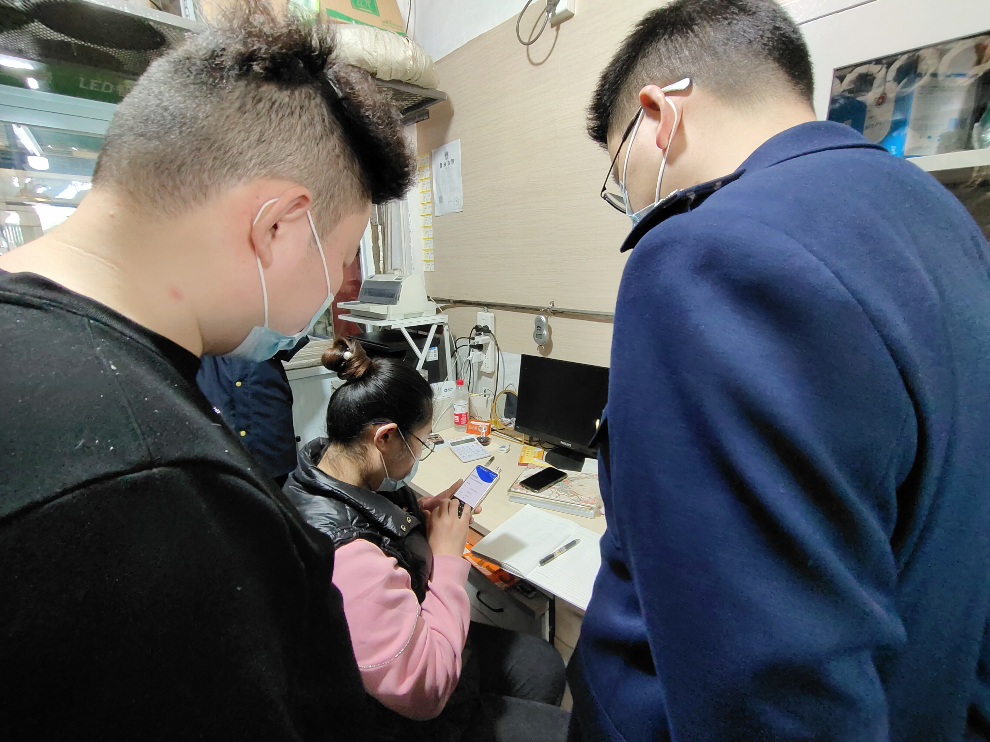 9227新葡的京集团市场贯彻落实政府防疫系列安排