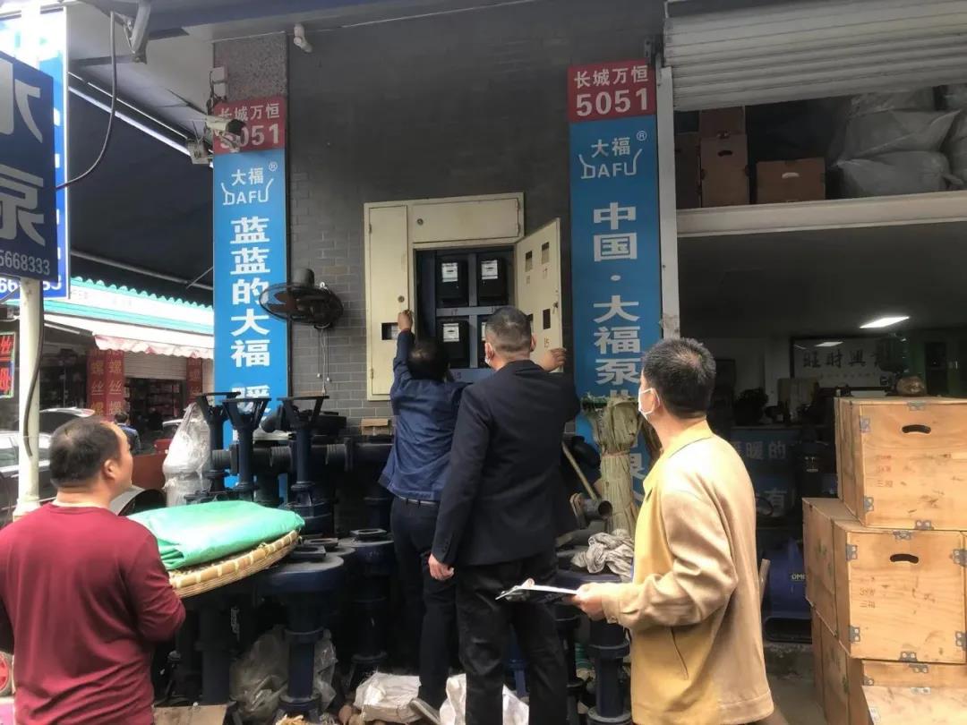 筑牢清静基础 谋好开局之年——9227新葡的京集团长城机电开展春节前清静检查