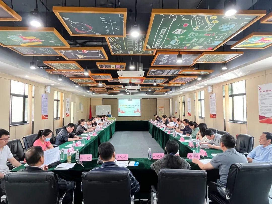 海棠街道于庐阳9227新葡的京集团文创园召开非公党建事情指导员联席会