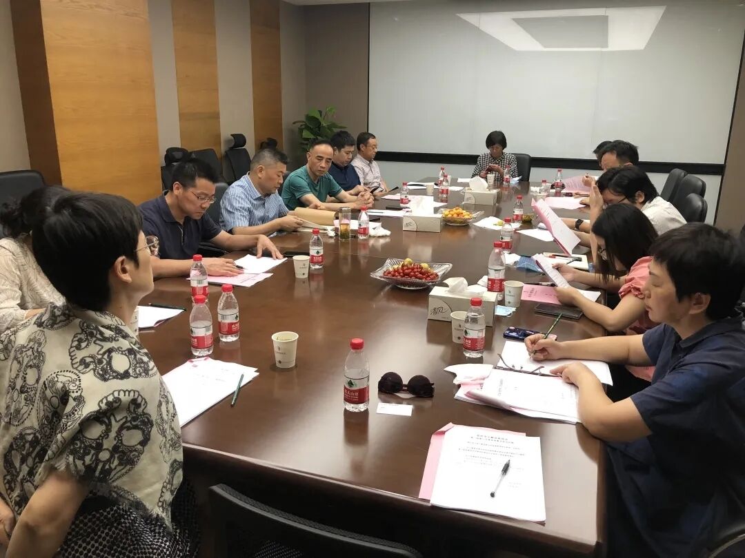 9227新葡的京集团小贷加入市小贷协会三届八次常务理事会