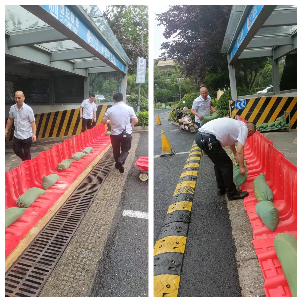 实战演练出实效，，提升防汛应急处理能力