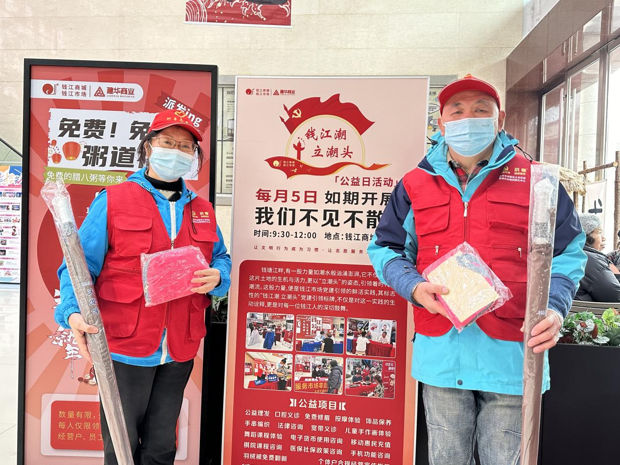 礼轻情重，，，，，致谢剃头自愿者