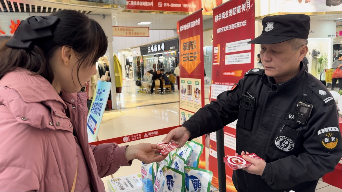趣集福禄，，，，，满载而归！ 钱江商城双12主题活动圆满收官