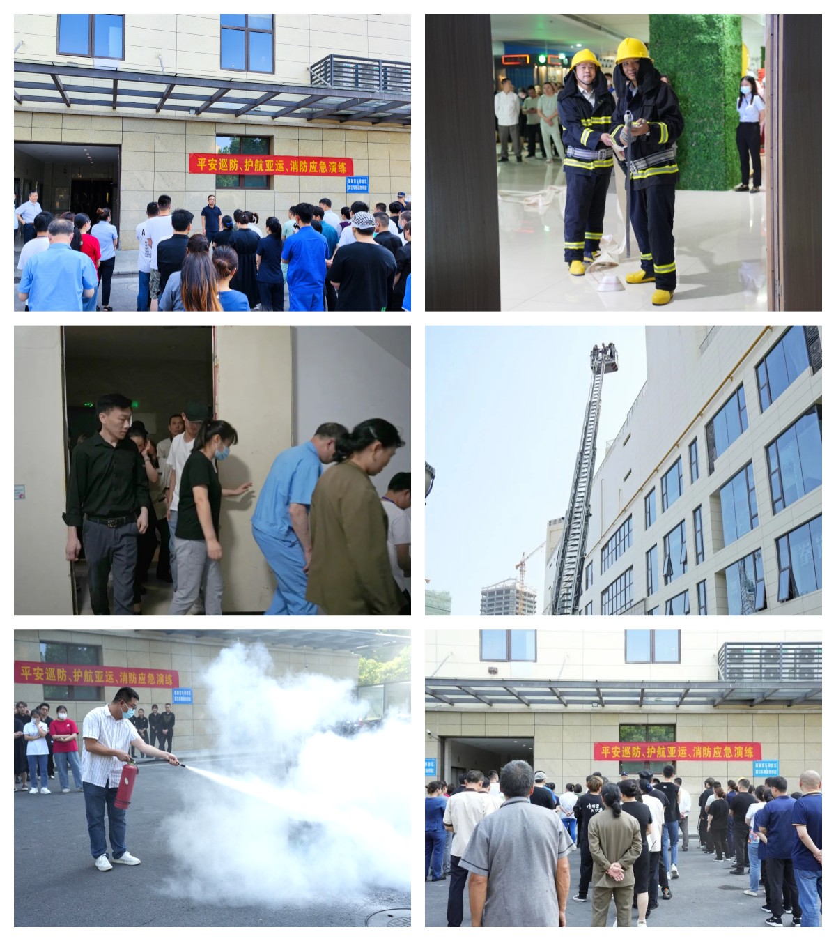 擦亮清静底色 护航亚运盛会