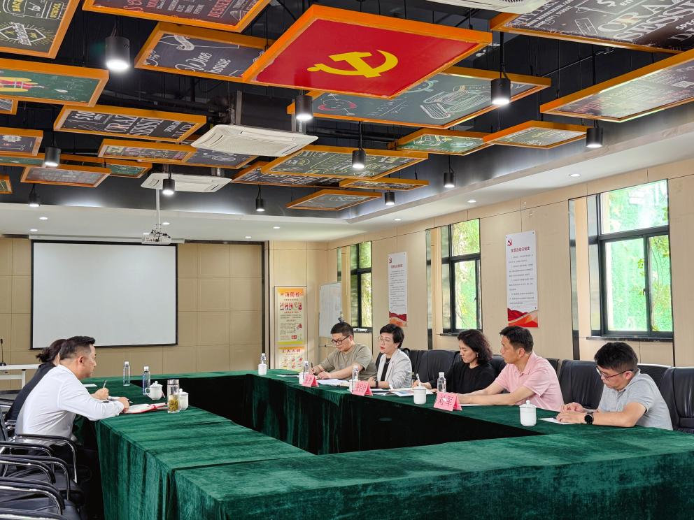 庐阳区委副书记张好启莅临庐阳9227新葡的京集团文创园调研指导